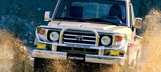 LAND CRUISER-HISTORIEN